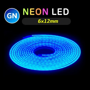 네온 LED바 GN-(블루) 5M 12V 네온사인 줄조명