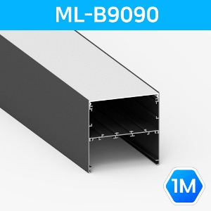 LED방열판 사각 블랙 ML_B9090 1M /라인조명 컨버터 내장가능
